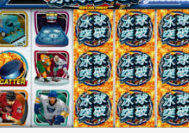 永盈彩票welcome最新版